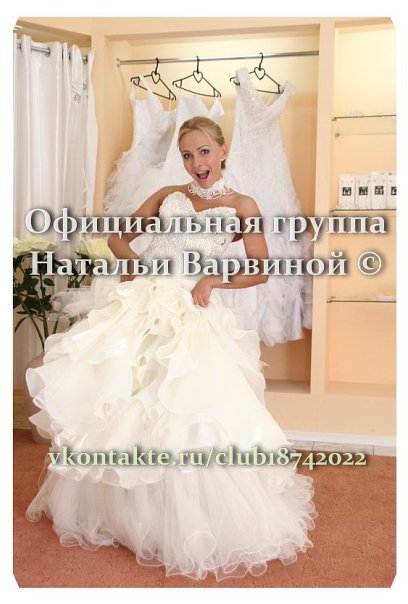 http://cs10186.vkontakte.ru/u89311582/112998560/x_96e29a89.jpg
